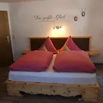 Berggasthof Pechhaeusl 호텔 3*