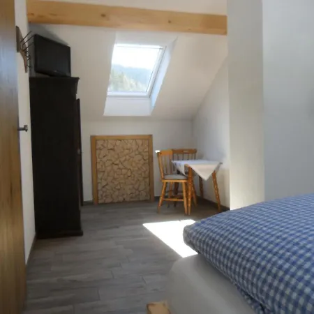 Hotel Berggasthof Pechhaeusl 3*